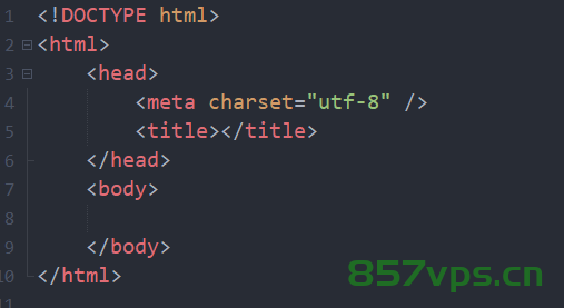 3.2 html5段落标签