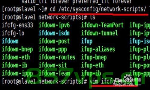 买了多个IP除了主IP其他IP不生效？,ip,linux,第1张
