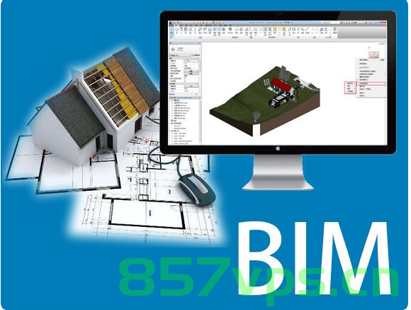 bim软件对台式电脑配置要求(bim软件对电脑配置要求)