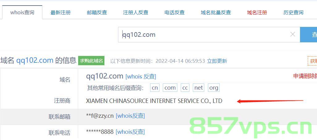 邮箱续费了但域名不行（邮箱续费了但域名不行怎么回事），邮箱续费与域名问题，为何域名无法正常使用？