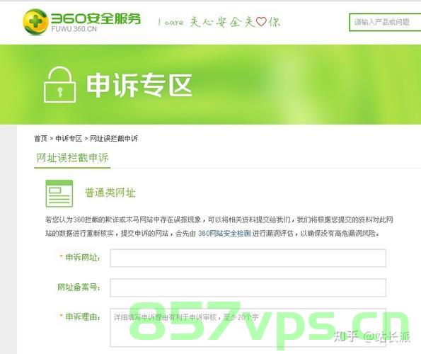 域名被取消了（域名被取消了怎么恢复），域名被取消后的恢复方法指南，域名被取消后的恢复方法指南，一步步教你如何重新激活域名，域名被取消后的恢复方法详解，一步步教你如何重新激活域名，域名被取消后的恢复方法详解，一步步教你如何重新激活域名指南，域名被取消后的恢复方法详解，一步步教你如何重新激活域名操作指南 第2张