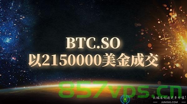 三个英文字母域名（三个英文字母域名），三个字母域名，命名精粹，掌握网络标识的关键 第2张