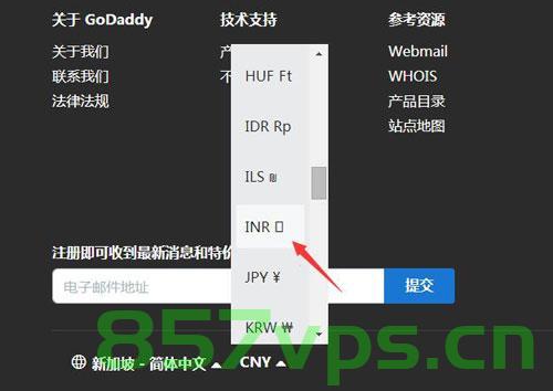 如何续域名（域名续费怎么续），域名续费攻略，如何成功续期域名？，域名续费攻略，轻松掌握续期域名的方法与步骤，域名续费攻略，轻松掌握续期域名方法与步骤，确保域名成功续期，域名续费攻略，方法与步骤轻松掌握，确保域名成功续期 第2张