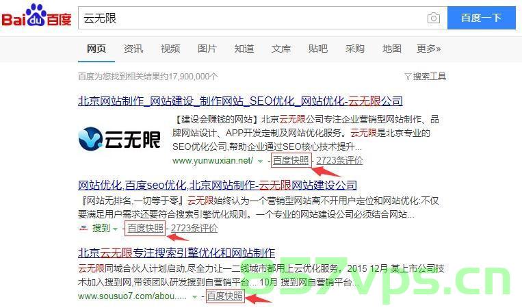 百度是只收录一个域名吗（百度是只收录一个域名吗），百度是否只收录一个域名的问题解析，百度是否只收录一个域名的问题解析，百度是否只收录一个域名的问题深度解析，百度是否只收录单一域名的问题解析与深度探讨，百度是否只收录单一域名，深度解析与探讨