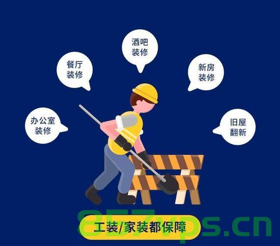 建筑业小微企业需要备案吗(建筑业小微企业需要备案吗),建筑业小微企业是否需要备案?解析备案要求与流程 第2张 建筑业小微企业需要备案吗(建筑业小微企业需要备案吗),建筑业小微企业是否需要备案?解析备案要求与流程 第2张