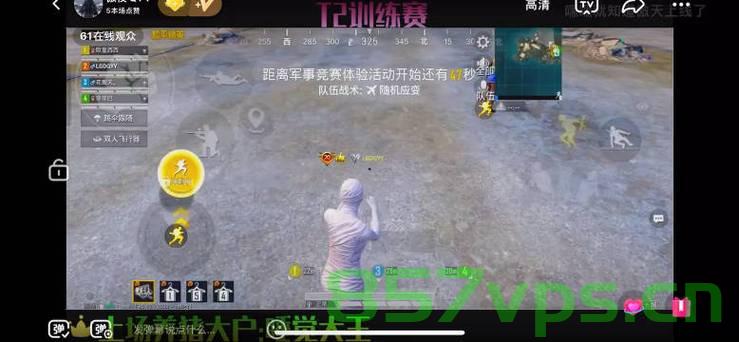 华晨宇jdyuyi主机游戏直播（华晨宇经典直播），华晨宇主机游戏直播回顾，经典瞬间不容错过，华晨宇主机游戏直播回顾，经典瞬间一览，不容错过！，华晨宇主机游戏直播回顾，经典瞬间一览，不容错过！，华晨宇主机游戏直播回顾，经典瞬间一览，不容错过！，华晨宇主机游戏直播回顾，经典瞬间一览，不容错过！，华晨宇主机游戏直播回顾，经典瞬间一览，不容错过！，华晨宇主机游戏直播回顾，经典瞬间一览，不容错过！ 第2张