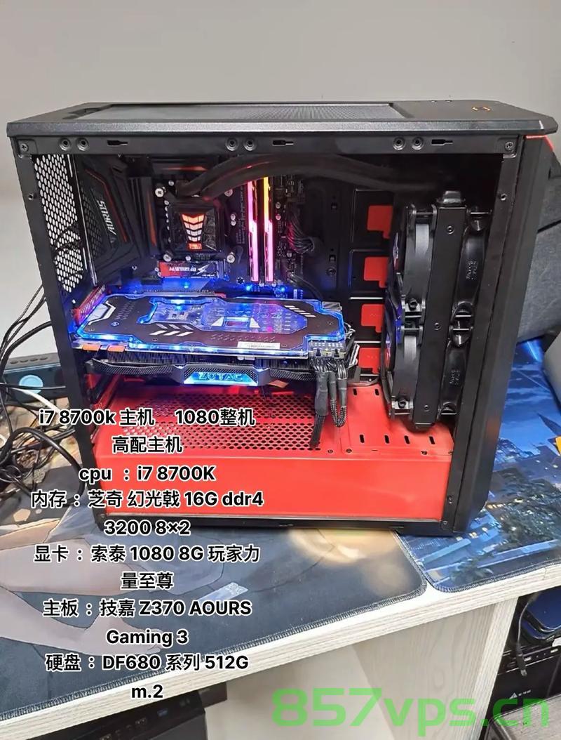 组装一台i7主机需要哪些配件（组装一台i7主机需要哪些配件和配件），组装一台i7主机所需配件清单，打造个性化电脑的必备硬件指南，个性化电脑打造指南，组装i7主机的必备硬件清单与配件选择攻略，个性化电脑打造指南，组装i7主机的必备硬件清单与配件选择攻略，个性化电脑打造指南，组装i7主机的必备硬件清单与配件选择攻略（内含配件清单），个性化电脑打造指南，组装i7主机的必备硬件清单与配件选择攻略（内含详细配件清单） 第2张