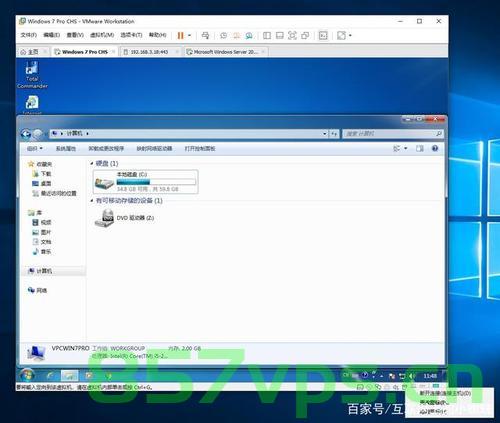 vmware直接使用主机usb（vmware usb arbitration），VMware直接接入主机USB功能解析（VMware USB仲裁详解）