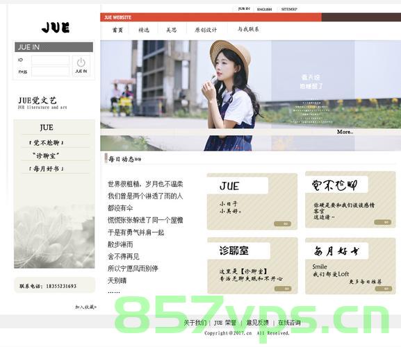 个人或主题网站建设（个人网站的主题一般是什么），个人或主题网站建设的主题选择与构建策略，个人网站建设的主题选择与构建策略，主题网站建设的指南与策略探讨，个人网站建设的主题选择策略与构建指南，打造独特主题网站的秘诀探讨，个人网站建设的主题选择策略与独特主题打造指南探讨，个人网站建设的主题选择策略与独特主题打造指南探讨