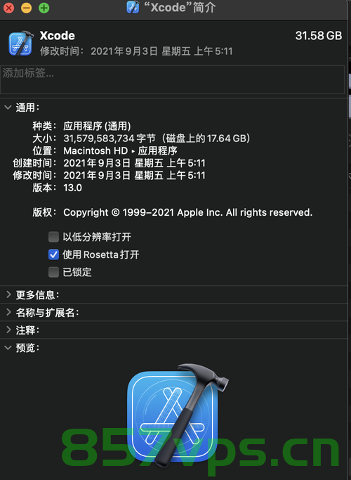 Xcode下载模拟器报错Could not download iOS 17.4 Simulator (21E213).
