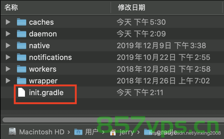 Android Studio配置阿里云镜像，Android Studio配置阿里云镜像教程 第2张