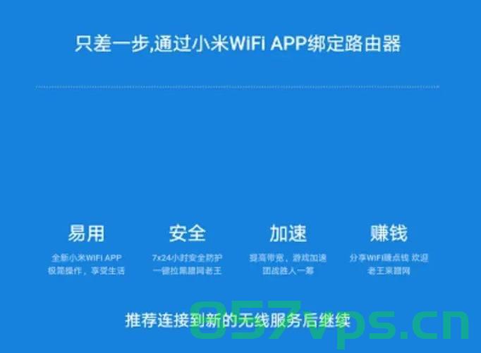 中兴微（中芯微）随身WiFi切换自己的手机卡上网教程，中兴微（中芯微）随身WiFi切换手机卡上网指南，中兴微随身WiFi切换手机卡上网教程与指南，中兴微随身WiFi切换手机卡上网教程及指南，详细步骤解析，中兴微随身WiFi切换手机卡上网教程详解，步骤解析与指南，中兴微随身WiFi切换手机卡上网详解，步骤指南与教程，中兴微随身WiFi切换手机卡上网详解，步骤指南与教程，中兴微随身WiFi切换手机卡上网详解，步骤指南与教程，中兴微随身WiFi切换手机卡上网教程详解，步骤指南与操作手册 第2张