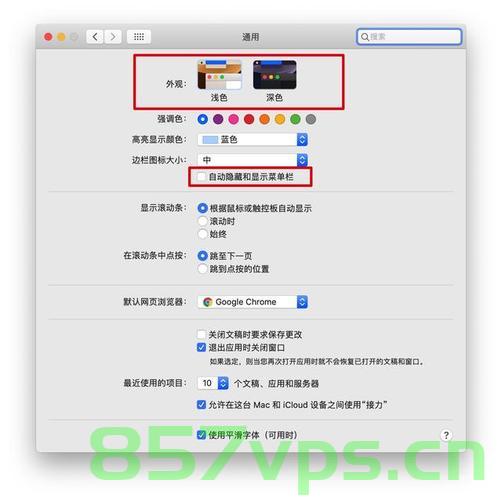 技巧 | 如何解决 zsh: permission denied 问题 | Mac，解决Mac上zsh权限被拒绝问题的技巧指南，解决Mac上zsh权限被拒绝问题的技巧指南，zsh权限问题详解与解决方案，解决Mac上zsh权限被拒绝问题的技巧详解与解决方案指南，如何解决Mac上zsh权限被拒绝问题的技巧详解与解决方案指南