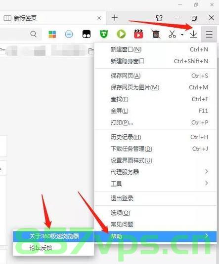 mac如何强制刷新chorm浏览器，Mac上Chrome浏览器的强制刷新方法指南 第2张