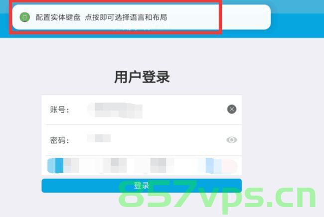 uniapp——安卓扫码枪插件，uniapp安卓扫码枪插件使用指南，Uniapp安卓扫码枪插件使用指南，Uniapp安卓扫码枪插件使用详解与指南，Uniapp安卓扫码枪插件详解与使用指南