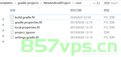Android gradle 配置阿里镜像，Android Gradle配置阿里镜像详解