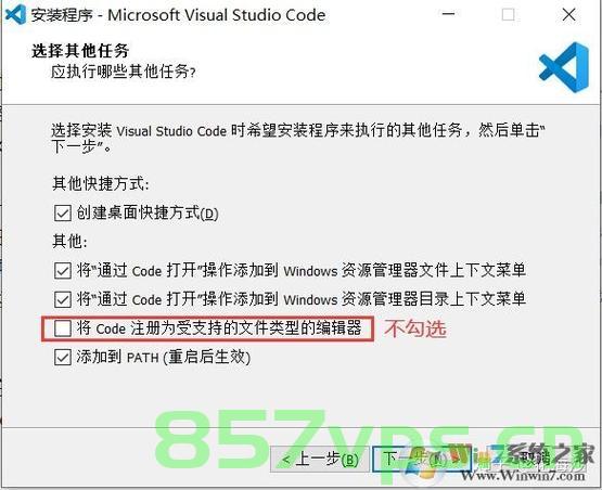 在 macOS 上安装 Rust 开发环境并运行第一个程序的详细步骤，在 macOS 上搭建 Rust 开发环境并运行首个程序的详细指南