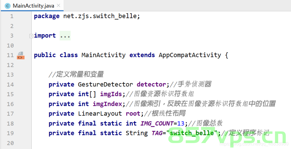 Android Studio 知识汇总，Android Studio知识要点汇总，Android Studio知识要点大汇总，Android Studio知识要点大汇总，全面梳理与总结，Android Studio知识要点全面梳理与总结 第2张