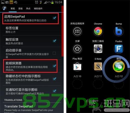 Android 打开其他应用的方式，Android应用打开方式探究，Android应用打开方式深度探究，探究不同应用间的启动机制