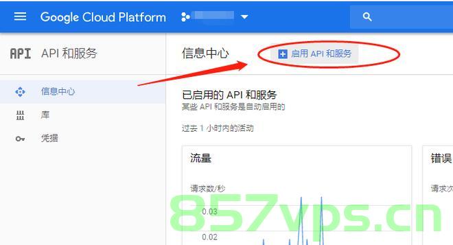 Android，Google三方库之Adjust集成详细步骤，Android，Google三方库Adjust集成指南