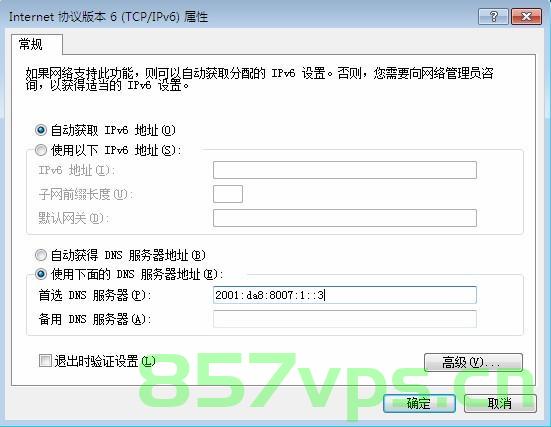 mac系统openvpn连接(底部提供mac以及windows客户端,安装后双击.ovpn使用更简单)，Mac系统OpenVPN连接简易指南，底部提供Mac及Windows客户端，一键双击.ovpn文件轻松使用
