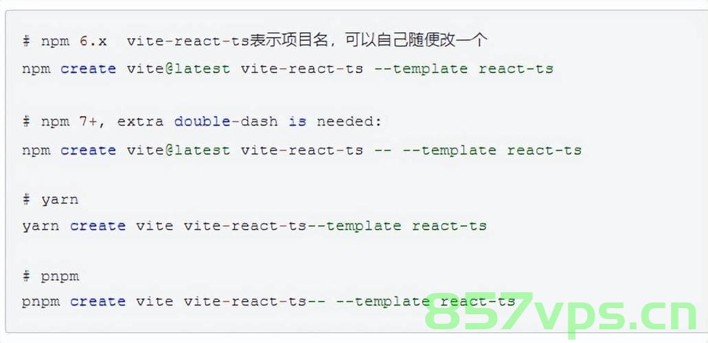 React Native Android设备连接到ADB后 yarn start操作后找不到设备，React Android设备连接ADB后yarn start无法识别设备解决方案，React start无法识别设备的解决方案 第2张
