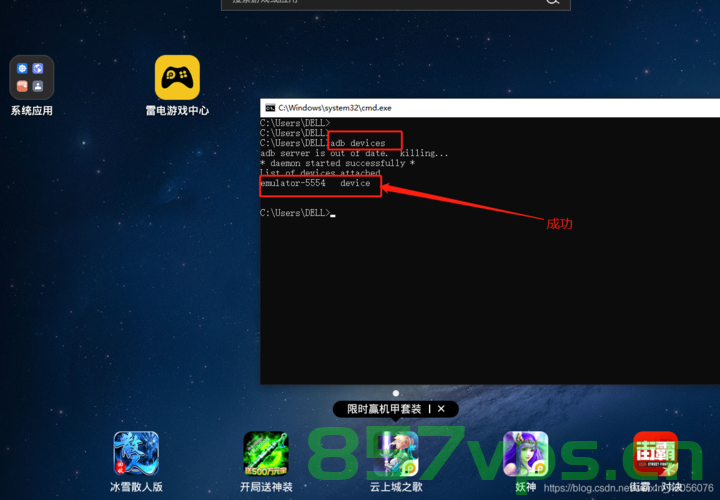 Android13 网络 Adb 默认开启，Android 13网络功能更新，默认开启ADB功能标题建议，Android 13网络更新，默认开启ADB功能，提升开发者体验，Android 13网络更新，默认开启ADB功能，提升开发者体验体验