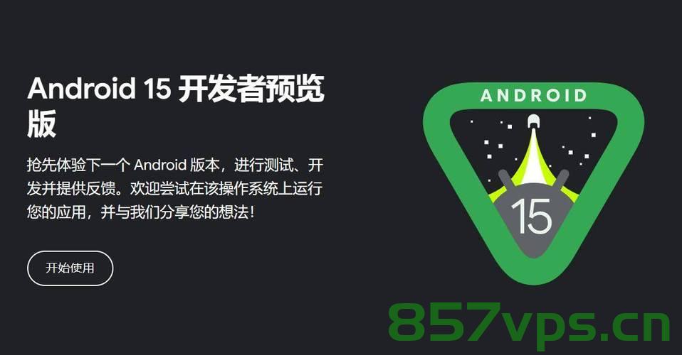 Android摄像头预览镜像翻转问题解决方案及示例代码，Android摄像头预览镜像翻转解决方案与示例代码详解