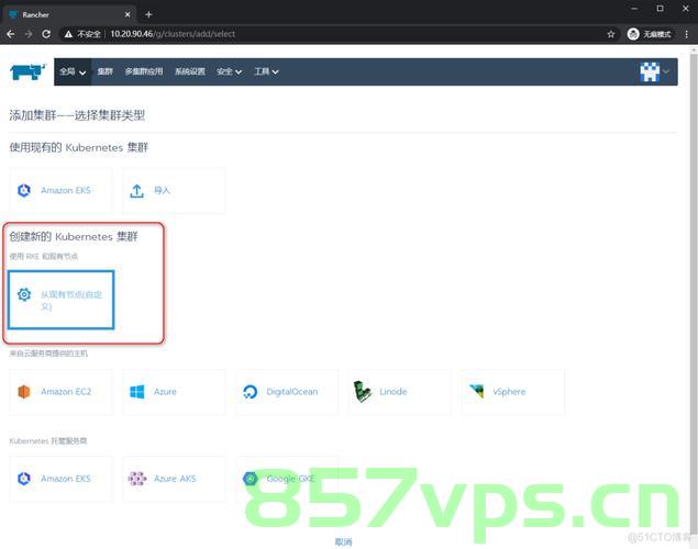 K8s 集群高可用master节点ETCD挂掉如何恢复?，K8s集群高可用Master节点ETCD恢复指南，ETCD挂掉怎么办？ 第2张