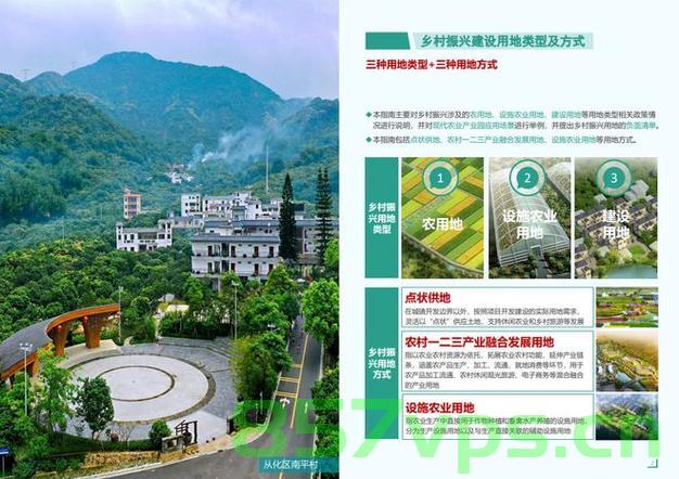 从化市营销型网站建设（从化市营销型网站建设公司），从化市营销型网站建设及其公司概述，从化市营销型网站建设及其公司概览，从化市营销型网站建设及其公司概览介绍，从化市营销型网站建设及其公司概览介绍，从化市营销型网站建设及其公司概览介绍，专业网站建设服务与营销策略的融合，从化市营销型网站建设公司及专业网站建设服务与营销策略的融合概览介绍，从化市营销型网站建设公司与专业网站建设服务与营销策略的融合概览，从化市营销型网站建设公司与专业网站建设服务与营销策略融合概览介绍