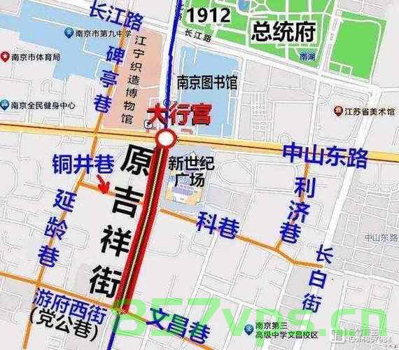 正中路桥建设发展有限公司网站（中正路在哪个区）