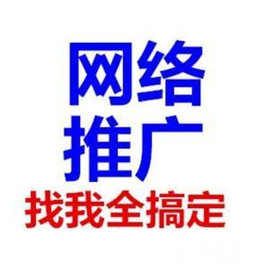 网站建设费用优荐推商吧网络（网站建设收费标准），商吧网络，专业网站建设费用推荐与收费标准全解析，商吧网络，专业网站建设费用推荐与全解析收费标准，商吧网络，专业解析网站建设费用与收费标准，全方位推荐，商吧网络，专业解析网站建设费用与收费标准，全方位推荐及全解析 第2张