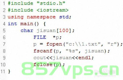 能不能绕过c去学c++？，绕过C语言学习C++的可能性探讨，绕过C语言学习C++的可能性探讨，直接上手还是逐步过渡？，绕过C语言学习C++的可能性探讨，直接上手还是逐步过渡？ 第2张