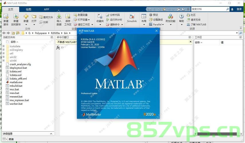 MATLAB中文免费版下载及安装教程，MATLAB中文免费版下载与安装指南，MATLAB中文免费版下载安装指南，详细教程与指南，MATLAB中文免费版下载与安装详解，详细教程与指南，MATLAB中文免费版下载与安装详解，详细教程及指南，MATLAB中文免费版下载与安装详解，详细教程与指南，MATLAB中文免费版下载与安装详解，详细教程与操作指南，MATLAB中文免费版下载与安装详解，详细教程与操作指南，MATLAB中文免费版下载与安装详解，详细教程与操作指南 第2张