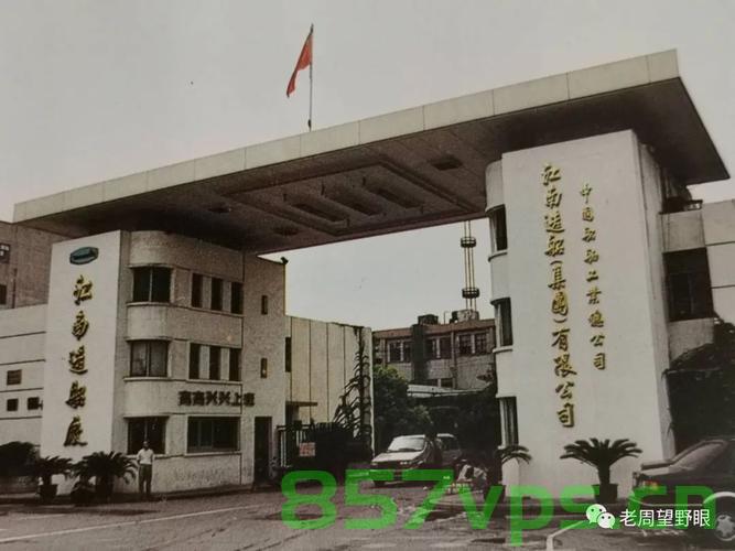 卢湾广州网站建设（卢湾区市政建设公司），卢湾广州网站建设，市政建设公司倾力打造在线新平台，卢湾区市政建设公司倾力打造广州网站建设在线新平台，卢湾区市政建设公司倾力打造广州网站建设在线平台，卢湾区市政建设公司倾力打造广州网站建设在线平台，市政新平台启动，助力卢湾广州网站建设蓬勃发展 第2张