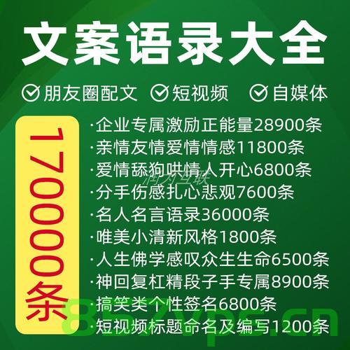 网站建设怎么用长尾做标题（网站建设怎么用长尾做标题文案），如何利用长尾关键词策略进行网站建设标题优化？，如何利用长尾关键词策略进行网站建设的标题优化？ 第2张