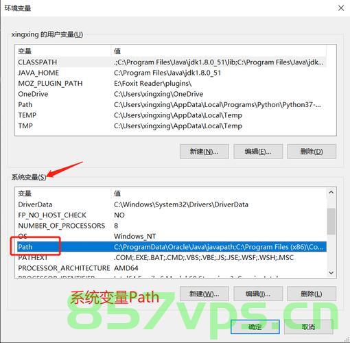 MacOS配置python环境变量，MacOS上配置Python环境变量指南