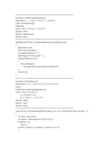Qt QByteArray如何转QString，Qt QByteArray如何转换为QString？