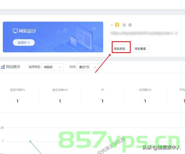百度网站怎么建设的（百度网站怎么建设的好），百度网站建设与优化指南，打造优质用户体验的秘诀，百度网站建设与优化指南，打造优质用户体验的秘诀及策略探讨，百度网站建设与优化全攻略，提升用户体验的秘诀及策略探讨，百度网站建设与优化全攻略，提升用户体验的秘诀及策略探讨，打造优质百度网站实践指南