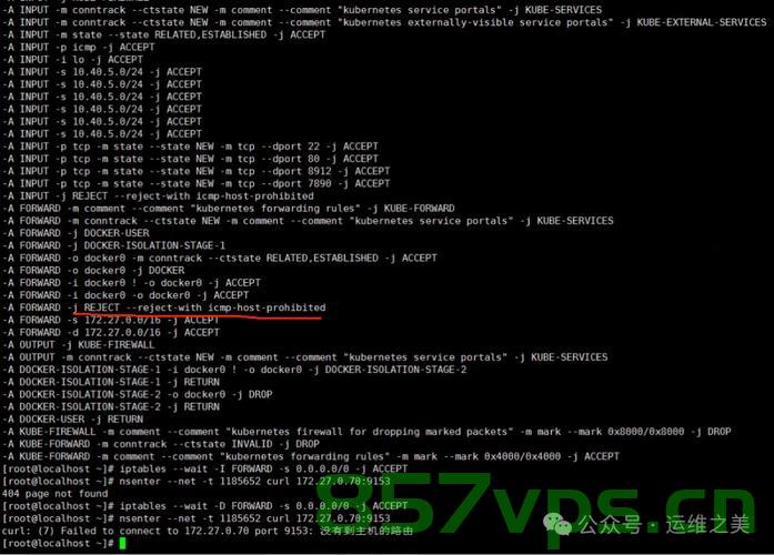 关于CLASH在共享网络和开启TUN后，出现网络不通的问题——“listen udp :0“，CLASH共享网络TUN开启后遭遇网络不通问题，解决‘listen udp :0’难题，CLASH共享网络TUN开启后网络不通问题解析，解决‘listen udp :0’难题之道