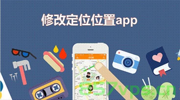 Android中的几种定位方式调用详解，Android定位方式详解，多种调用方法解析