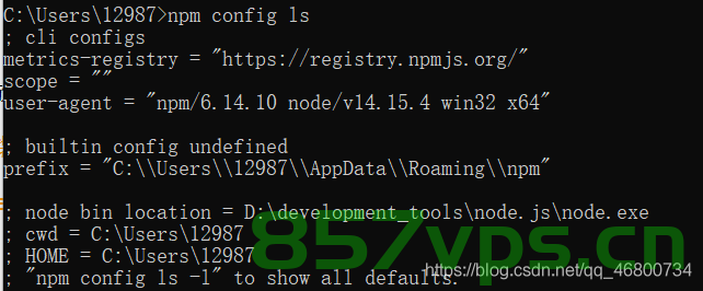 node.js 常用命令，Node.js常用命令概览