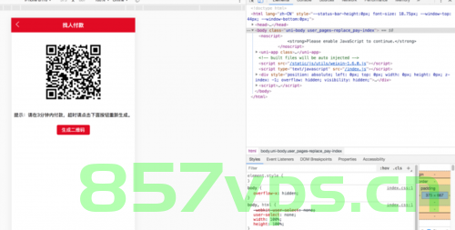 uniapp中预览base64图片，Uniapp中Base64图片的预览方法，Uniapp中Base64图片的预览方法及实现，Uniapp中Base64图片预览方法与实现详解