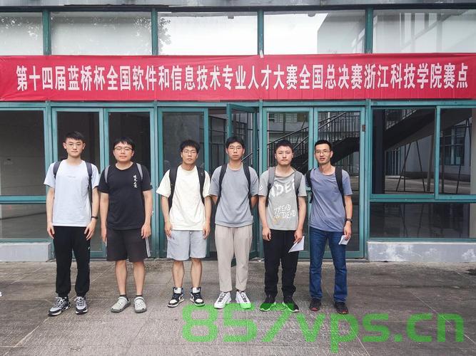 第十四届蓝桥杯大赛软件赛省赛（Java 大学C组），第十四届蓝桥杯大赛软件赛省赛Java大学C组比赛回顾与解析