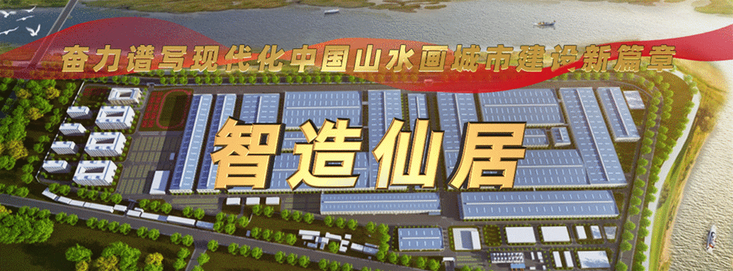 仙居网站建设贴吧（仙居网站建设贴吧招聘），仙居网站建设贴吧，招聘信息与网站发展概述，仙居网站建设贴吧，招聘信息及网站发展概览