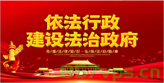 建设公共网站的手续（建设公共网目的是什么），公共网站建设的流程与目的解析，公共网站建设的流程与目的解析，手续、流程及其意义探讨，公共网站建设的流程详解，目的、手续与意义探讨，公共网站建设的流程详解，目的、手续与意义探讨全解析 第2张