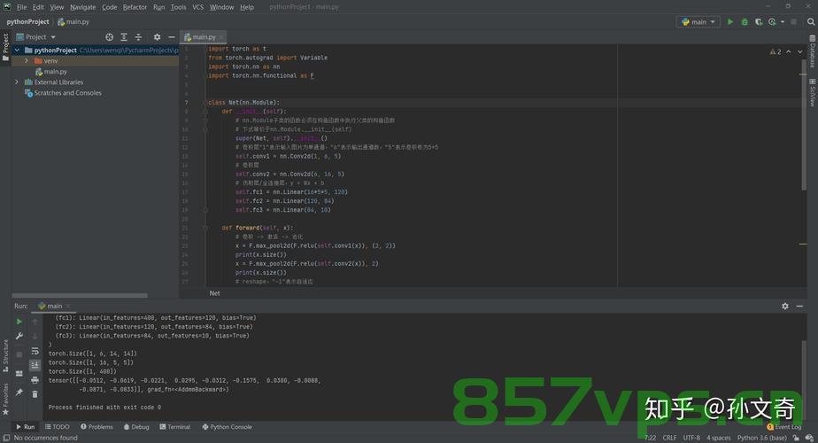 通俗易懂解释python和anaconda和pytorch以及pycharm之间的关系，Python、Anaconda、PyTorch与PyCharm之间的关系详解