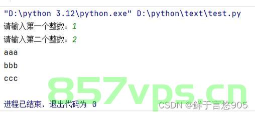 华为OD机试 - 路口最短时间问题（Java & JS & Python & C & C++），华为OD机试，路口最短时间问题解决方案（Java、JS、Python、C、C++）