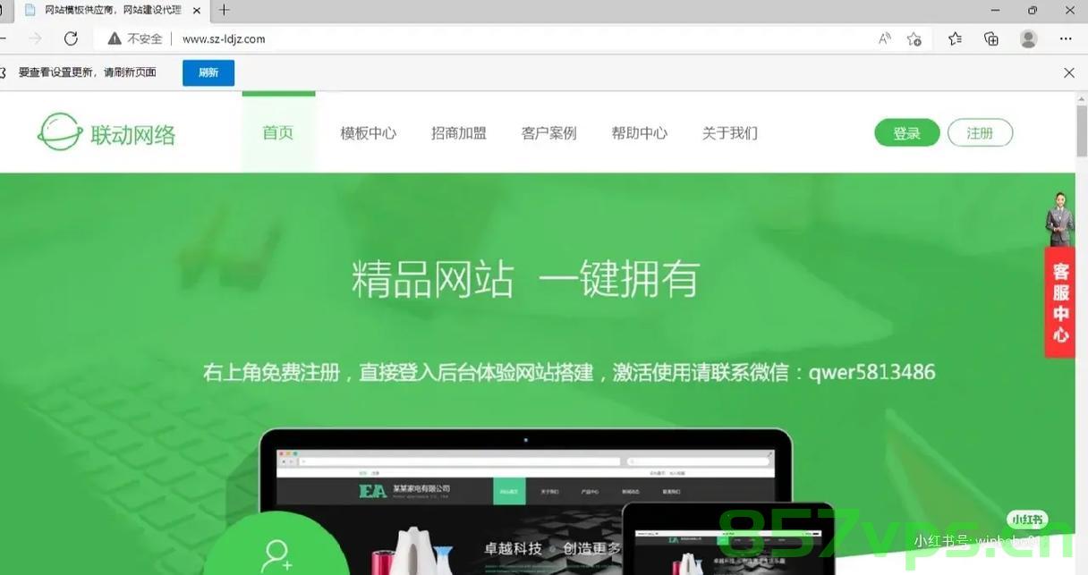 怎么查询网站建设期（怎么查网站建设时间），如何查询网站的建设期/网站建设时间攻略