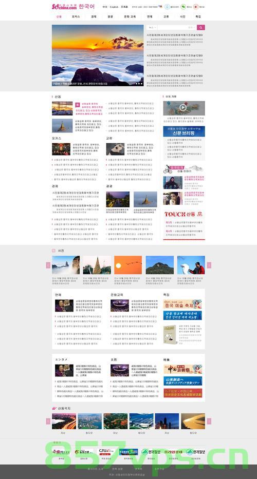 建设网站的意义作用（建设网站的意义作用有哪些），建设网站的意义与作用，探索网站建设的多重价值影响，探索网站建设的多重价值影响，意义与作用全面解析，全面解析网站建设的多重价值影响，意义与作用的深度探索，全面解析，探索网站建设的多重价值影响与深度意义作用